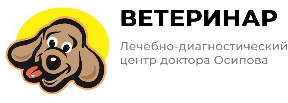 Логотип